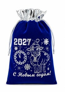 Новогодний подарок Мешочек синий 1000 гр.