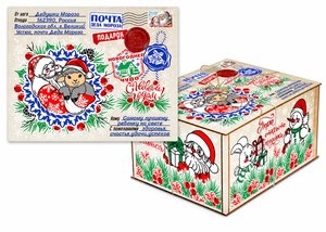 Новогодний подарок Сундучок чудес 1500 гр.